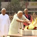 নাগপুরের সঙ্ঘের স্মৃতি মন্দিরে প্রধানমন্ত্রী, হেডগেওয়ারকে শ্রদ্ধাঞ্জলি মোদীর