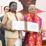 তরুণদের মধ্যে সহানুভূতি, সংবেদনশীলতা ও দেশপ্রেম অবশ্যই থাকতে হবে : রাষ্ট্রপতি