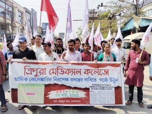 টিএমসি দূর্নীতিকান্ডে নিরপেক্ষ তদন্তের দাবিতে…