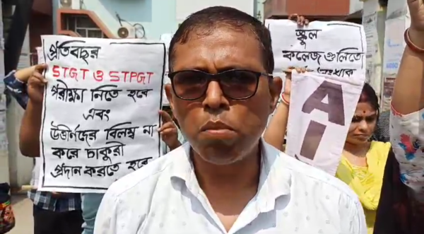 বেকার যুবকদের চাকরি ও নিয়োগের&hellip;