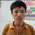 শিক্ষকের হাতে আক্রান্ত ছাত্র হাসপাতালে চিকিৎসাধীন