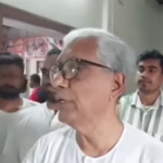 ভগৎ সিং এর ৯৫ তম প্রয়াণ দিবসে রক্তদান শিবির অনুষ্ঠিত