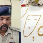 শহরে ডাকাতি মামলায় মহিলা সহ গ্রেফতার ৪