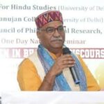 ভারতীয় অনুচিন্তন সমতার চেয়ে পুরুষ ও মহিলাদের মধ্যে সুসম্পর্ক প্রতিষ্ঠার ওপর বেশি মনোযোগী: বালমুকুন্দ