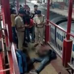 মেয়ে ও বাবাকে খুন করে আত্মঘাতী যুবক, চাঞ্চল্য আরা স্টেশনে