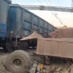 আমেঠিতে রেলগেট ভেঙে মালগাড়িতে ধাক্কা ট্রাকের, ট্রেন পরিষেবা বিঘ্নিত