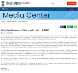 পাঁচদিনের ভারত সফরে চিলির রাষ্ট্রপতি