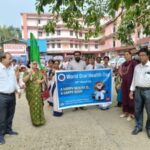 শ্রীভূমিতে বিশ্ব ওরাল হেলথ দিবস উদযাপন
