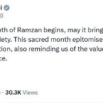 শান্তি ও সম্প্রীতির কামনা করে রমজান মাসের শুভেচ্ছা প্রধানমন্ত্রীর