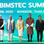 ষষ্ঠ বিমসটেক শীর্ষ সম্মেলনে অন্যান্য রাষ্ট্রনেতাদের সঙ্গে প্রধানমন্ত্রী