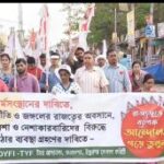 কর্মসংস্থান, দুর্নীতি ও জঙ্গলের রাজত্বের অবসান সহ একাধিক দাবিতে সবর ছাত্র বাম সংগঠন