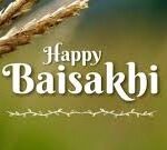 বৈশাখী শুভেচ্ছাবার্তা প্রধানমন্ত্রীর