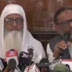 ওয়াকফ বিল সংসদে পাস হলে দেশজুড়ে আন্দোলন শুরু হবে : ডঃ ইলিয়াস