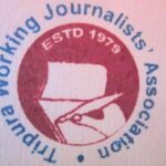 অগ্নিকাণ্ডে ক্ষতিগ্রস্ত সাংবাদিকের পাশে টিডব্লিউজেএ