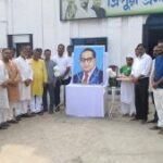 আম্বেদকরের জন্ম জয়ন্তী পালন  কংগ্রেস ভবনে