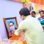বিজেপির প্রদেশ কার্যালয়ের আম্বেদকরের ১৩৫ তম জন্মজয়ন্তী উদযাপিত