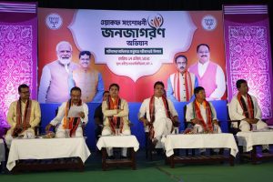 বিরোধীরা ভোটব্যাঙ্ককে খুশি করার জন্য&hellip;