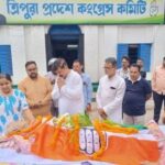প্রয়াত প্রাক্তন এমডিসি নির্মল চন্দ্র দাস, কংগ্রেস ভবনে শ্রদ্ধা জ্ঞাপন