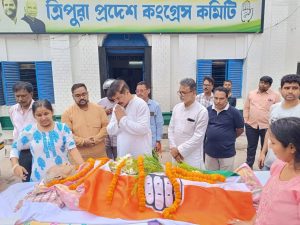 প্রয়াত প্রাক্তন এমডিসি নির্মল চন্দ্র&hellip;