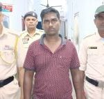 এক ভারতীয় টাউট পুলিশের জালে