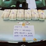 আসাম রাইফেলস-র যৌথ অভিযানে ৬ কোটি টাকার ইয়াবা ট্যাবলেট উদ্ধার