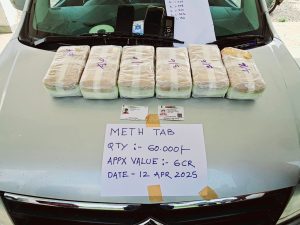 আসাম রাইফেলস-র যৌথ অভিযানে ৬&hellip;