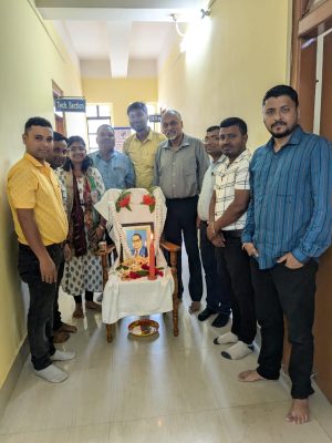 ত্রিপুরা রাজ্য বিদ্যুৎ নিগম লিমিটেডে&hellip;