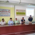 বিলোনিয়া মহকুমা স্বাস্থ্য দপ্তরের বিশ্ব ম্যালেরিয়া দিবস উদযাপিত