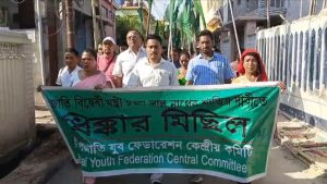 জাত তুলে’ আক্রমণ, মন্ত্রী রতন&hellip;