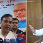 পাকিস্তান-যোগ ! কংগ্ৰেস সাংসদ গৌরব গগৈয়ের কাছে তিনটি প্রশ্নের স্পষ্ট জবাব দাবি অসমের মুখ্যমন্ত্রী হিমন্তবিশ্বের
