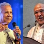 ভারত সম্পর্কে বেপরোয়া মন্তব্য বোকামি, ইউনূসকে এর ফল ভুগতে হতে পারে : মণিপুরের প্রাক্তন মুখ্যমন্ত্রী বীরেন