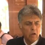 লোকসভায় ভারত-যুক্তরাষ্ট্র বাণিজ্য চুক্তি নিয়ে মুলতুবি প্রস্তাব কংগ্রেসের