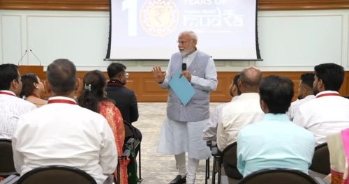 মুদ্রা যোজনা যে কোনও সরকারের ক্ষেত্রে চোখ খুলে দেওয়ার মতো বিষয় : প্রধানমন্ত্রী