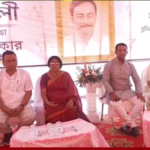 প্রয়াত বিধায়ক দিলীপ সরকারের ষষ্ঠ মৃত্যুবার্ষিকী উদযাপন