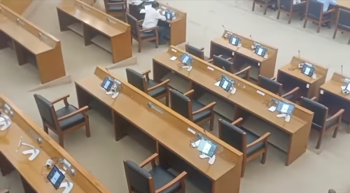 বাজেট অধিবেশনের সমাপ্তি দিনেও অনুপস্থিত&hellip;