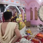 মহানবমীতে আগরতলা দুর্গাবাড়িতে ঐতিহ্যবাহী বাসন্তী পূজা