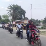 ওয়াকফ বিল বাতিলের দাবিতে কৈলাসহরে বাইক মিছিল, জোরদার পুলিশি প্রহরা