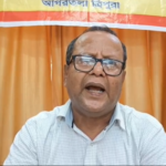 ওয়াকফ বিল বাতিল ও দুর্নীতি সহ বেশ কিছু বিষয়ের বিরুদ্ধে সিপিআই(এম এল)-এর হুঁশিয়ারি