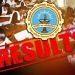 অসমে প্রকাশিত মাধ্যমিকের ফলাফল, পাশের হার ৬৩.৯৮ শতাংশ, শতাংশের হারে ছেলেদের দাপাদাপি