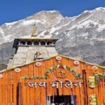 বদ্রীনাথ ও কেদারনাথ ধামে পুজোর অনলাইন বুকিং শুরু