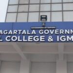 আগরতলা ডেন্টাল কলেজে তৃতীয় বর্ষের বিডিএস কোর্সে কেন্দ্রের অনুমোদন নবায়ন