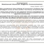 পহেলগাম হামলার নিন্দা জাতীয় মানবাধিকার কমিশনের