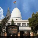 বম মেরে গৌহাটি হাইকোর্ট উড়িয়ে দেওয়ার হুমকি, তদন্তে পুলিশের স্পেশাল টিম