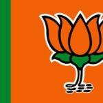 রাজ্যে প্রদেশের ভাবী সভাপতির পরিচয় দিয়ে বিভ্রান্তি সৃষ্টি করছে এক ব্যক্তি, সর্তক বার্তা প্রদেশ বিজেপির