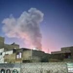 ইরান কর্তৃক ইয়েমেনের রাজধানী সানা ও সাদা প্রদেশে মার্কিন বিমান হামলার তীব্র নিন্দা