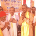 বৈদিক ব্রাহ্মণ সমাজ সংগঠনের অফিস ভবন উদ্বোধনে নারায়ণ পূজা