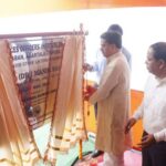 সিভিল সার্ভিস অফিসারদের দক্ষতা ও অবদানের প্রশংসা মুখ্যমন্ত্রীর, আগরতলায় আধুনিক ইনস্টিটিউটের ভিত্তিপ্রস্তর স্থাপন
