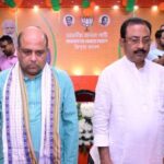 প্রদেশ বিজেপি কার্যালয়ে সাংগঠনিক বৈঠক অনুষ্ঠিত