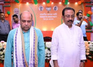প্রদেশ বিজেপি কার্যালয়ে সাংগঠনিক বৈঠক…
