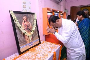 ইন্দোরের রানী অহল্যাবাঈ হোলকারের জন্মদিবস&hellip;